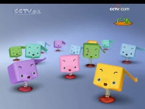 【童年回忆杀】CCTV-少儿广告残片（2009.7.16）