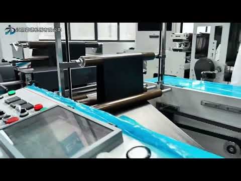 Star sealing flat bag on roll making machine(shuttle system)