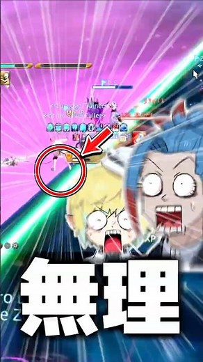 【FF14】誰が避けられるんだよ #ff14 #ファイナルファンタジー14 #shorts