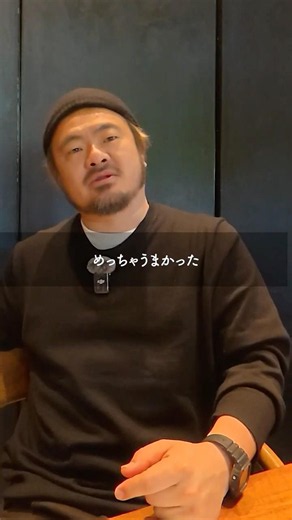 ここ3年で食べたハンバーガーの中で一番おいしいお店