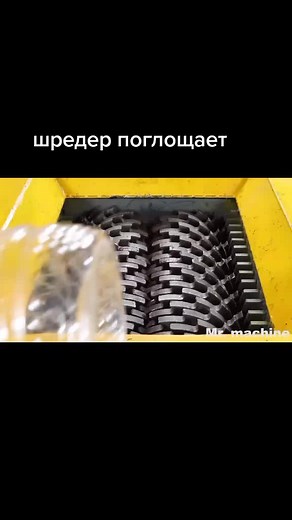 Lubricating Industrial Shredder Machine for Optimal Performance