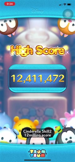 TikTokでBunny Pooh level 1さんをチェック！