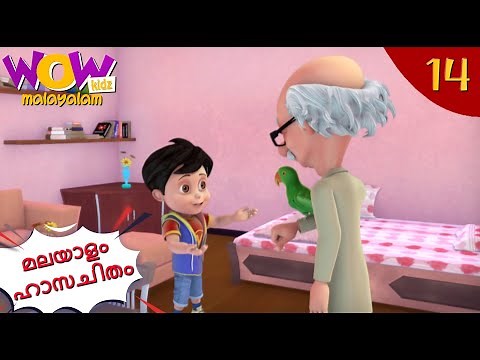 Vir the robot boy | The Thief Parrot | Malayalam Moral Stories | Malayalam Story