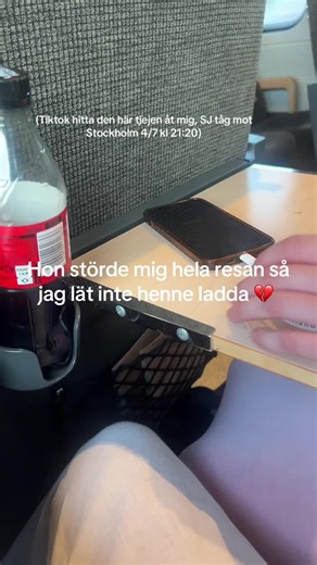 Hjälp #sverigehumor #tåg