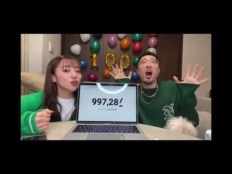 中町兄妹 鼻くその歌[爆笑]#中町綾 #中町純平#中町兄妹