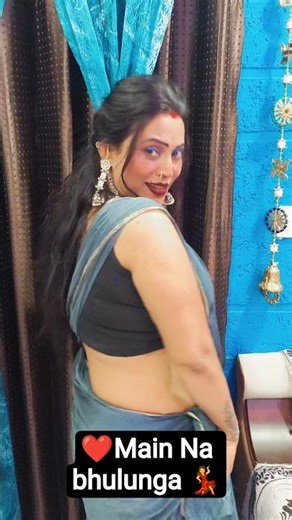 मैं ना भूलूंगा....😍