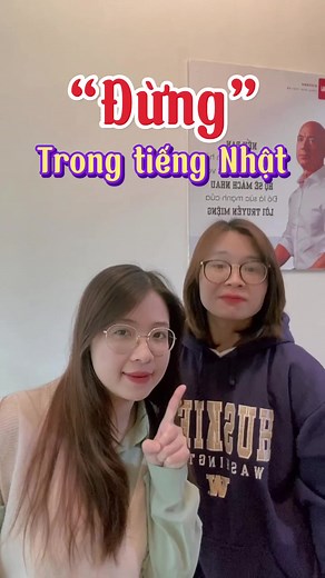 Đố các bạn câu cuối cùng nói thế nào?? #tiengnhat #nihongo #xuhuong #learnontiktok #jlpt #kohinihongo