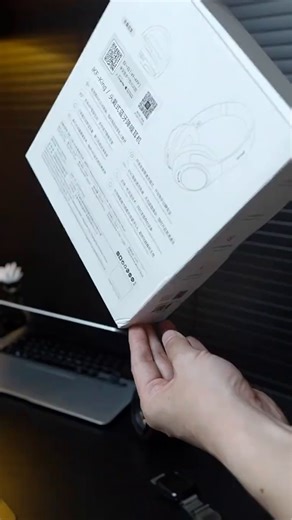 iKF King S 2.0【APP多档降噪】主动降噪头戴式耳机 金标无线蓝牙耳机带麦克风游戏fps电竞有线电脑 青春版-云岩白-ANC降噪 70h续航 标