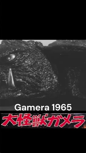 Gamera (Gamera 1965) #godzilla #kaiju #finalfantasy #stephenking #gamera