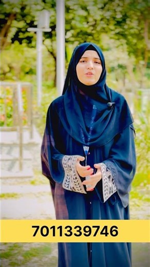 B.Ed Entrance Exam Cleared by Jamia Coaching Center Student | Jamia Millia Islamia Selection