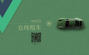 第39学时 el-table编辑按钮、删除按钮封装