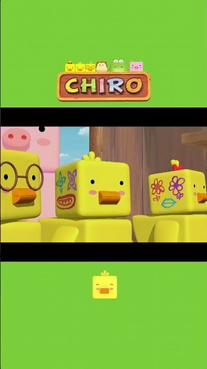 치로와 친구들 | 쉿! 울랄라의 집으로! #shorts #chiro #좋은습관 #우리아이