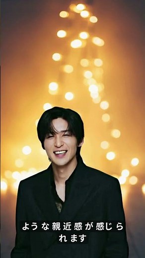 目黒蓮が世界進出！medicube新CMで見せた覚悟とは#目黒蓮 #SnowMan #medicube