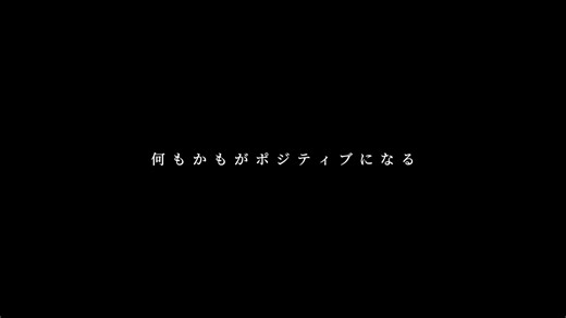 KOHH - Real Love 歌詞動画 | ラップ&ヒップホップのおすすめ曲