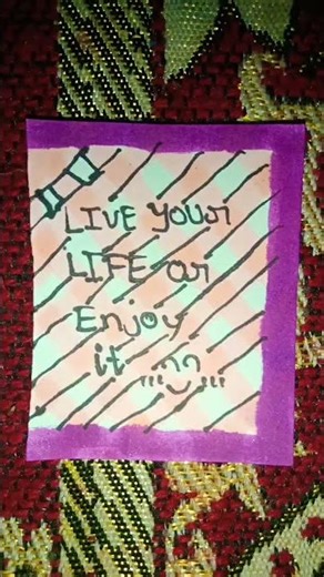 my homemade journal sticks