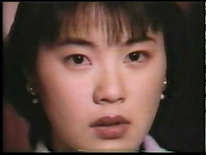 懐かしCM もっと、私。 知らない自分に会ってください JR東海