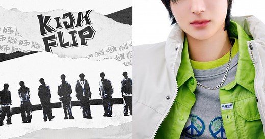 Meet The Members Of JYP Entertainment's New Boy Group, KickFlip