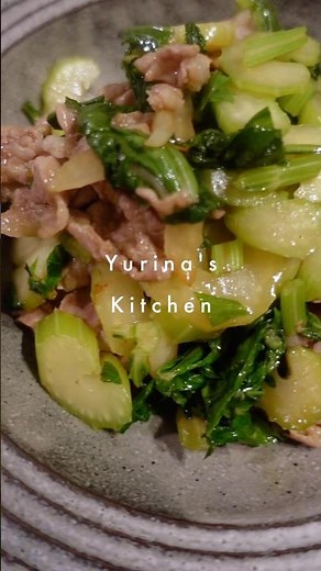 【簡単レシピ】セロリと豚肉の中華炒め #shorts