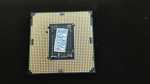 B250主板魔改BIOS，成功点亮i5 9400