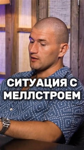 Her "no" is just her fear, your "yes" is your will. | Andrey Lukin | #andreylukin