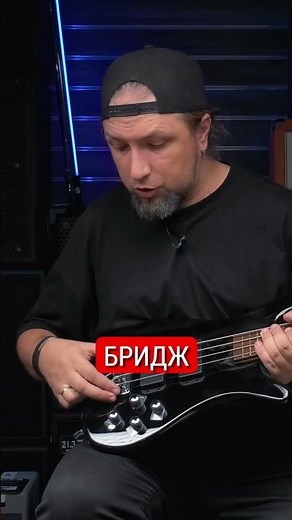 Warwick RockBass ⚡ Эволюция за 25 лет — как менялись бас-гитары?