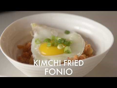 Gluten Free Ancient Grain - Fonio Fried Kimchi - Ready in Just Minutes