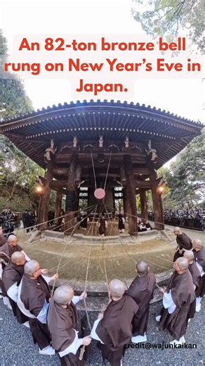 Japan’s 82-ton bronze New Year’s Eve bell. | Japan Daily