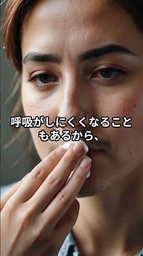毎日出るけど謎すぎる…鼻くそができる仕組み #雑学 #プチ知識 #体の不思議