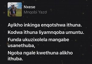 Mnqobi Yazo Nxese Lyrics and Songs | Ubhoko Album Download