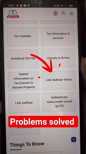 PAN Aadhaar Link Online ✅ | How To Check PAN Card Aadhaar Link Status Online (2026