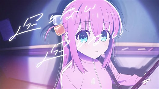 【IA】ギターと孤独と蒼い惑星【Vocaloid cover】