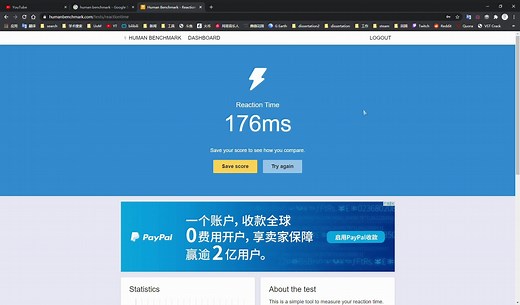 Human Benchmark - Reaction Time Test - Google Chrome 2020-09-04 12-34-47