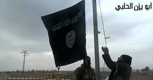 FRONTLINE:"Syria’s Second Front" Preview Season 2014 Episode 3