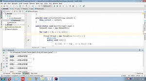 02-ThreadLocal基本使用