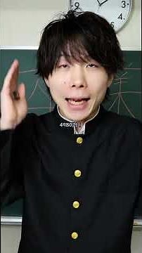 ショートドラマ【卒業】 #ショートドラマ＃映画＃ドラマ