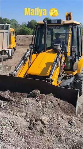 excavator loading tractor #hindisong #jcb