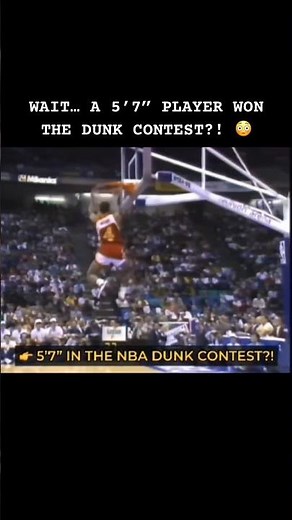 WAIT… A 5’7” PLAYER WON THE DUNK CONTEST?! 😳