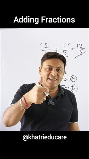 Adding Fraction - The butterfly Method ‎⁨ @khatrieducare#maths #khatrieducare