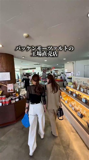 【超穴場】広島のお出かけでおすすめなスポット