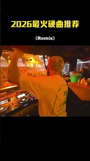 Retro Remix 70s–90s | DJ Dance Memories – Music DJ DANCE 88