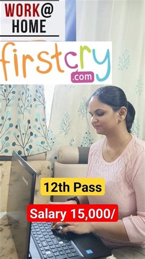 Firstcry Work From Home|Latest job 2023|Online jobs at Home| #jobs #workfromhomejobs