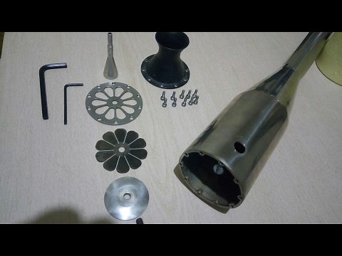 Pulse jet details - valved pulse jet engine