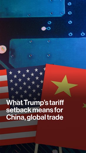 From China to the EU, US trading partners are reacting to Trump’s tariff setback — and his threats to impose new levies. On today’s Big Take Asia podcast, Bloomberg’s K. Oanh Ha, Brendan Murray and Jenni Marsh discuss the shifting trade landscape and the winners and losers in Trump’s trade war. https://trib.al/E8lNpYT | Bloomberg