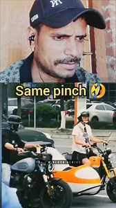 57K views · 1.4K reactions | Same pinch  #fyp #trollface #sigma #reaction #interesting | Rahul Kumar Singh | Facebook