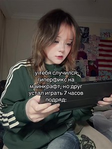 Video uživatele флати тгк:flatykol (@flatykol) o minecraft