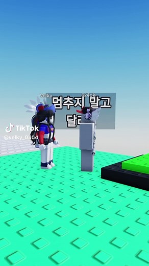 로블록스 게임 리뷰 및 스킨 꾸미기 팁