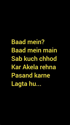 Black lyrics status||WhatsApp status||Support Karo Thora🥺📌||