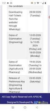 AP EAPCET 2026 EAPCET 2026 AGRICULTURE ENGINEERING PHARMACY LAST DATE EXTENDED EAPCET 2026 LAST DATE