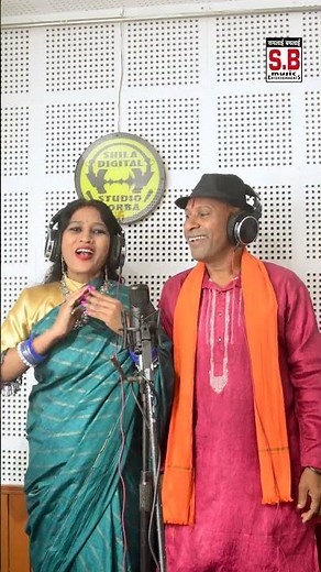 Eating Chicken All Year, Fasting During Sawan | CG Song | Bharat Patel Pushpa Mahant | SB-MUSIC-K...