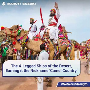 Bikaner, Rajasthan is known for its rich culture and royal hospitality. Besides being adorned with gigantic and spectacular forts and palaces, the city also has a wide network of Maruti Suzuki showrooms and service centers. That’s how we built our network, connecting India with pride. To know more visit www.marutisuzuki.com #MarutiSuzuki #NetworkStrength #Bikaner #ConnectingIndiaWithPride | Maruti Suzuki